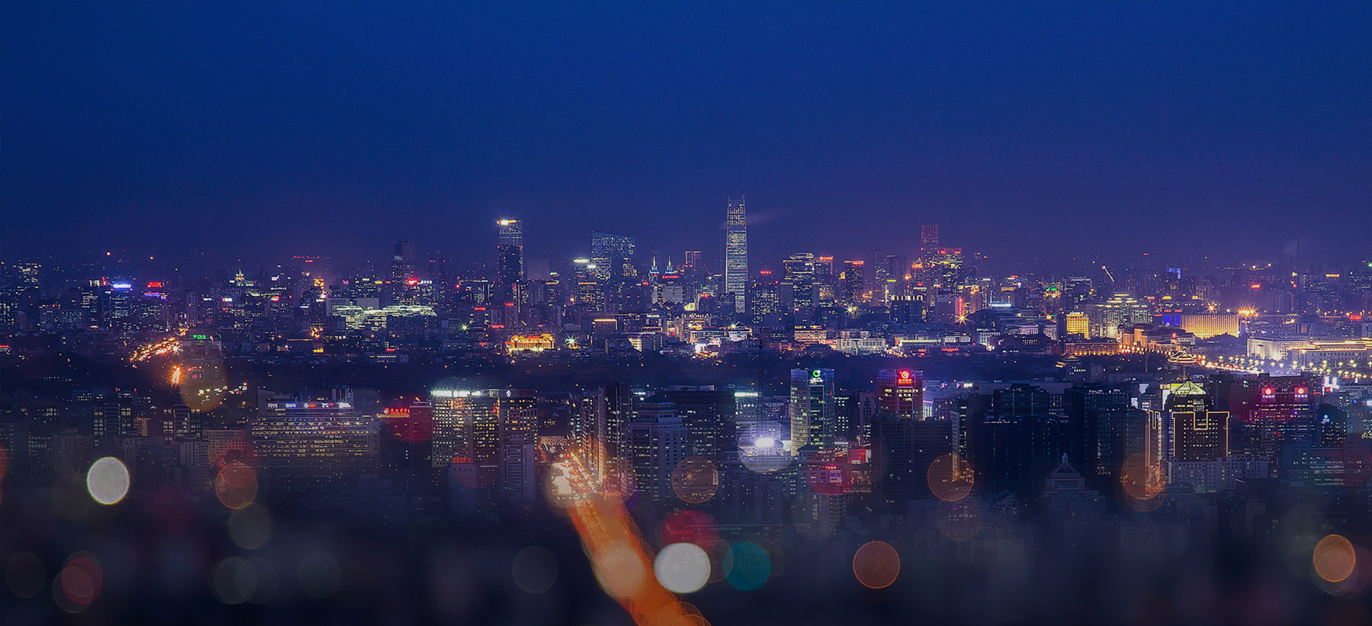 物(wù)流報(bào)